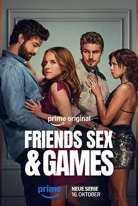 各取所需2026